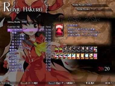 东方绯想天怎么玩 常见问题解答与游戏设置优化建议