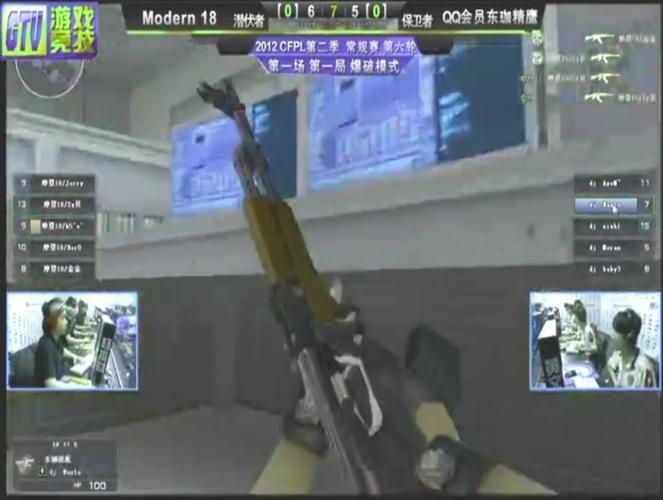 东珈精鹰qq会员和普通会员有什么区别