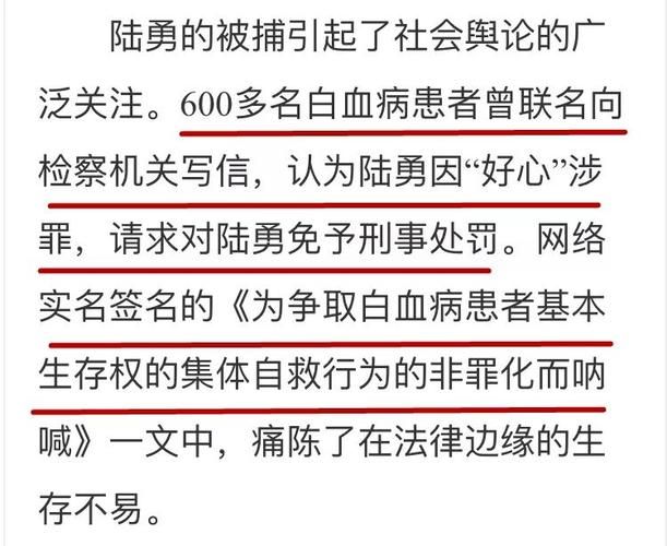 丢火车名字不吉利背后的故事原来这么有趣