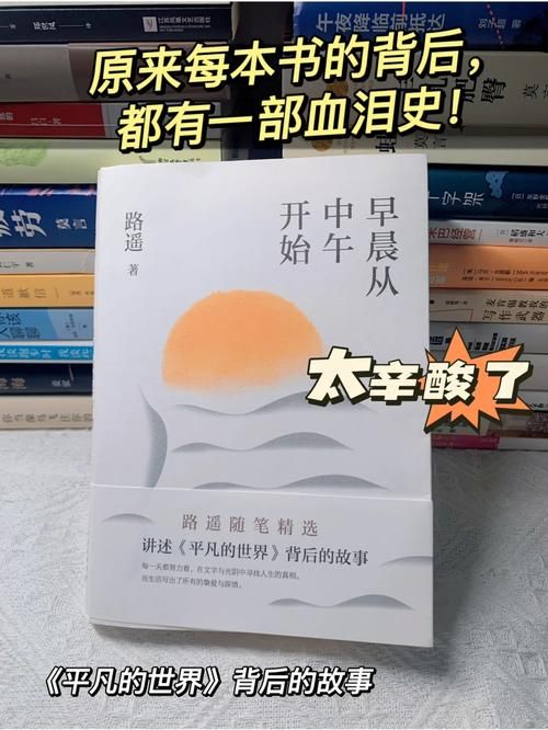 丢火车名字不吉利背后的故事原来这么有趣