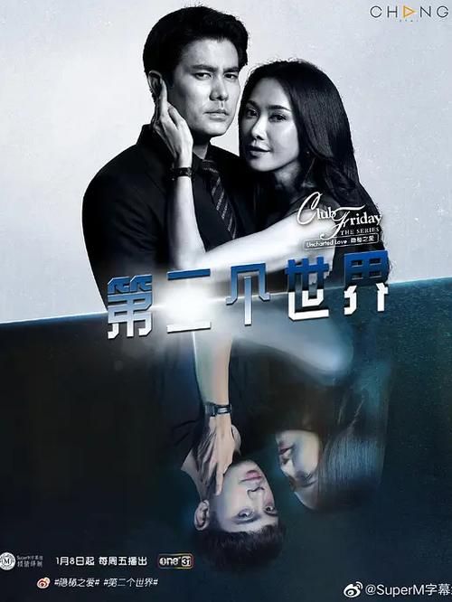 两个世界2好玩吗 对比前作有哪些改进与亮点