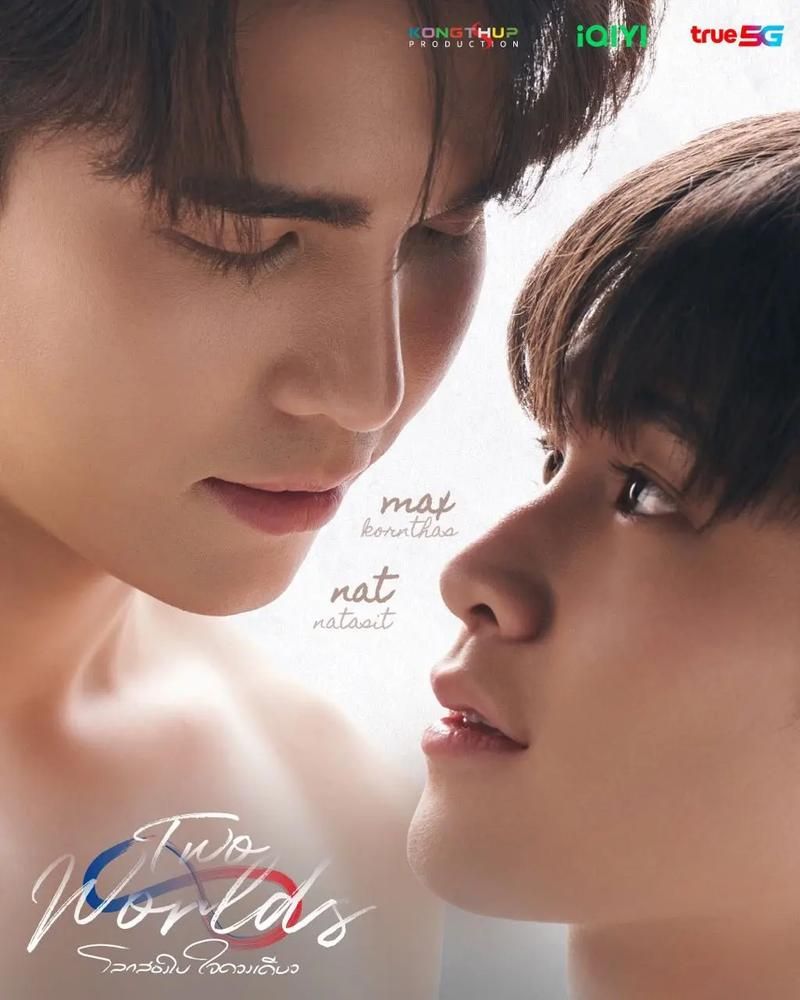 两个世界2好玩吗 对比前作有哪些改进与亮点