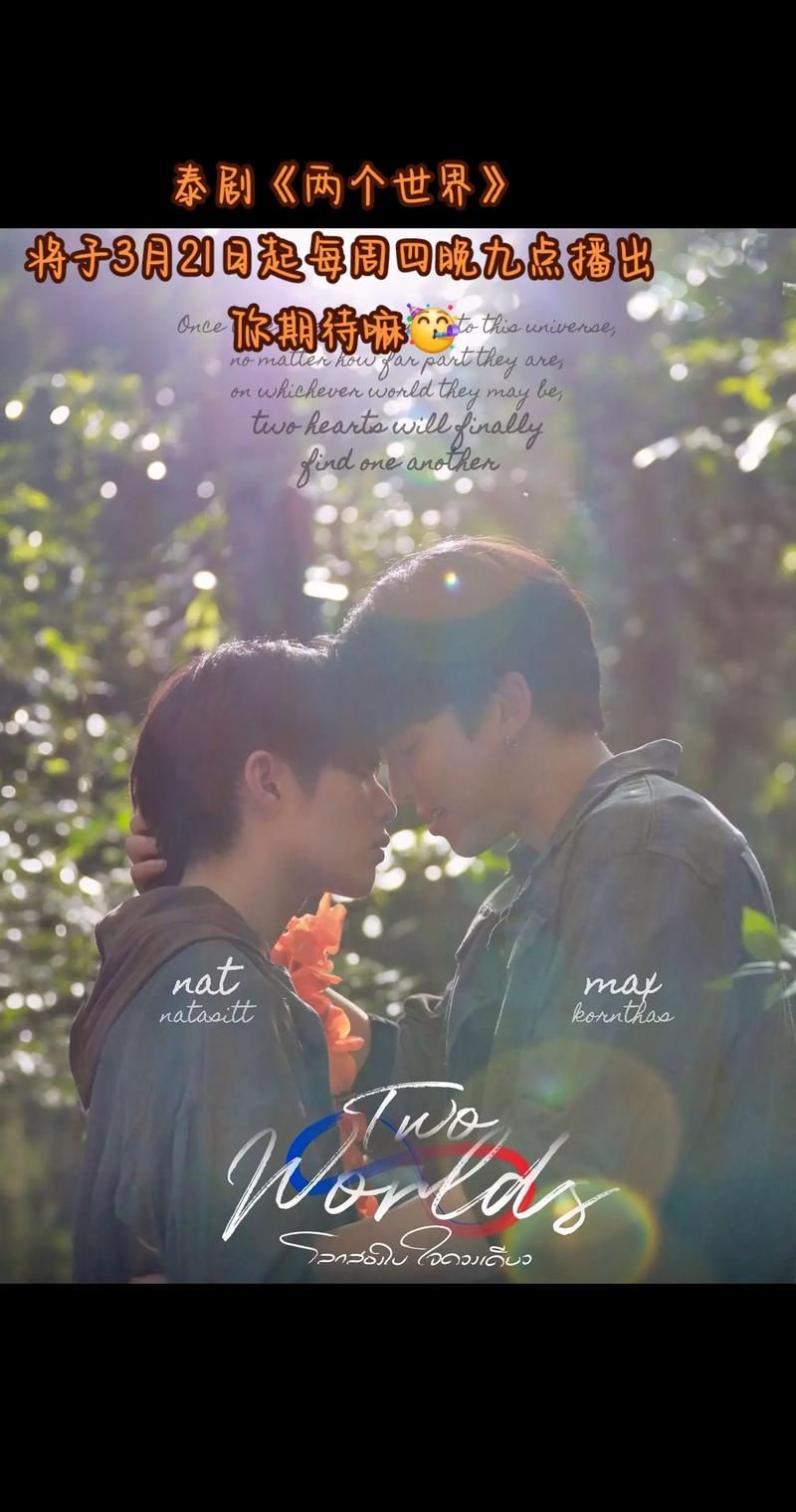 两个世界2好玩吗 对比前作有哪些改进与亮点