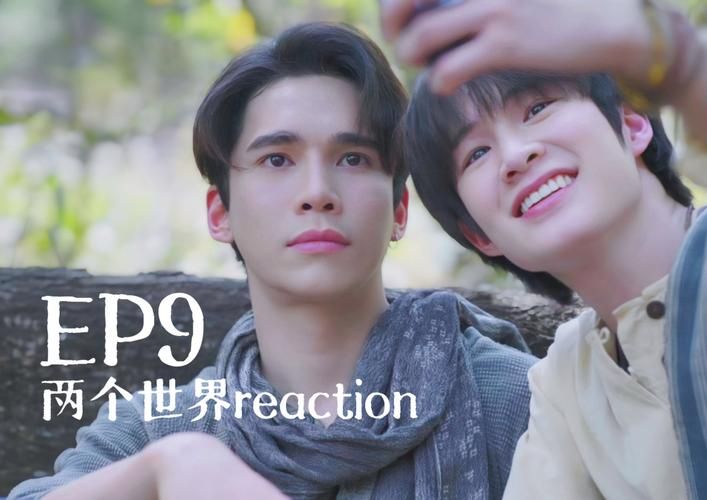 两个世界2好玩吗 对比前作有哪些改进与亮点