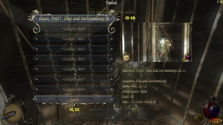 两个世界2好玩吗 对比前作有哪些改进与亮点