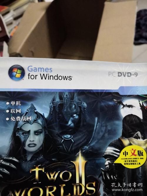 两个世界2好玩吗 对比前作有哪些改进与亮点