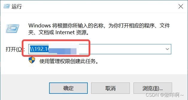 两台电脑怎么联机 快速设置共享文件和打印机