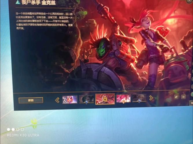 丧尸杀手金克丝背景故事 揭秘这位传奇女战士