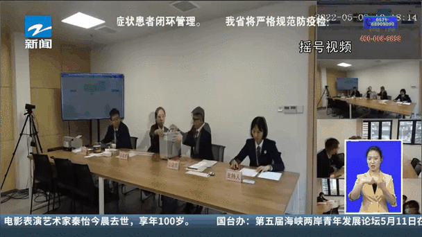 个人摇号结果查询最新通知 及时掌握中签动态