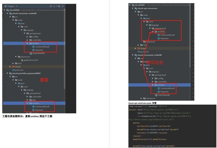 个人空间申请全攻略 从零开始一步步教你