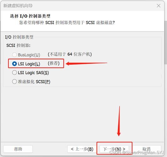 个人空间申请全攻略 从零开始一步步教你