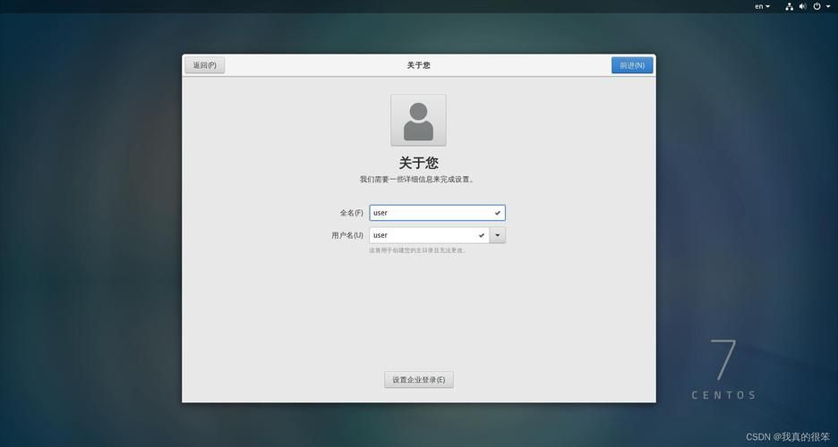 个人空间申请全攻略 从零开始一步步教你