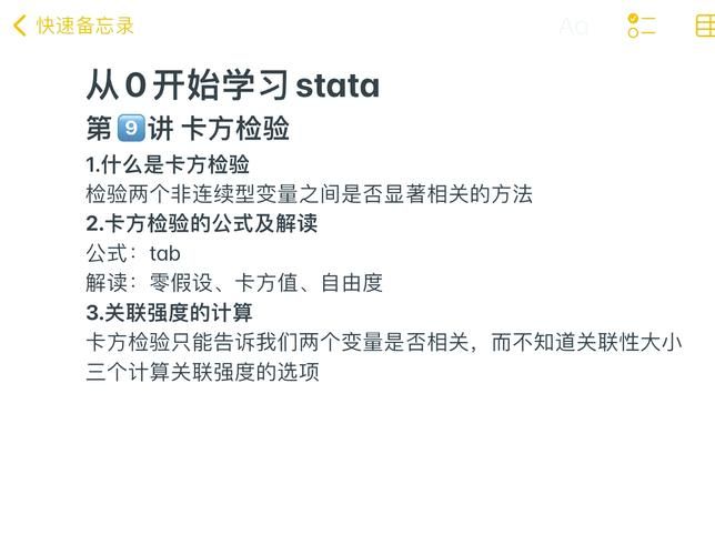 个人空间申请全攻略 从零开始一步步教你