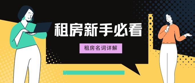 个人空间申请全攻略 从零开始一步步教你