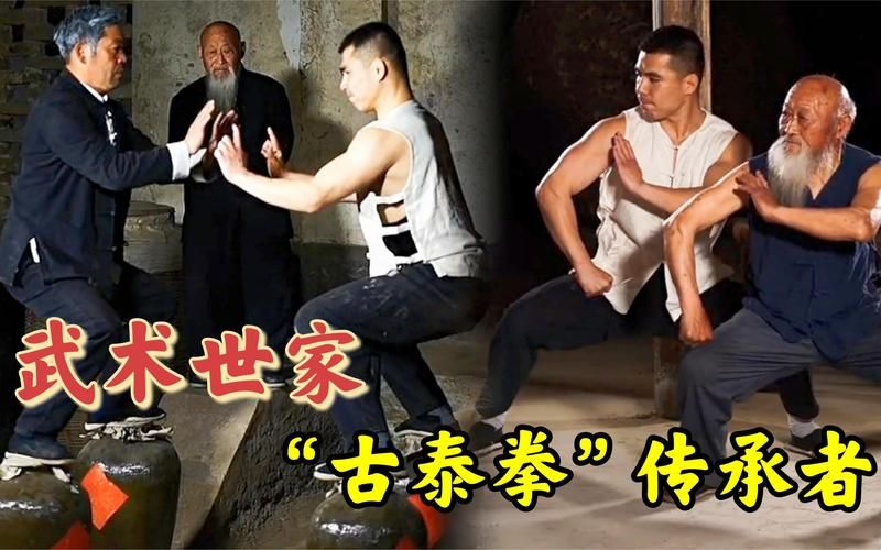 中国功夫vs泰拳五大招式实战比拼