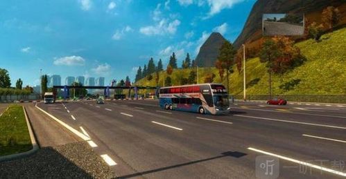 中国卡车模拟攻略指南 解锁隐藏任务和奖励