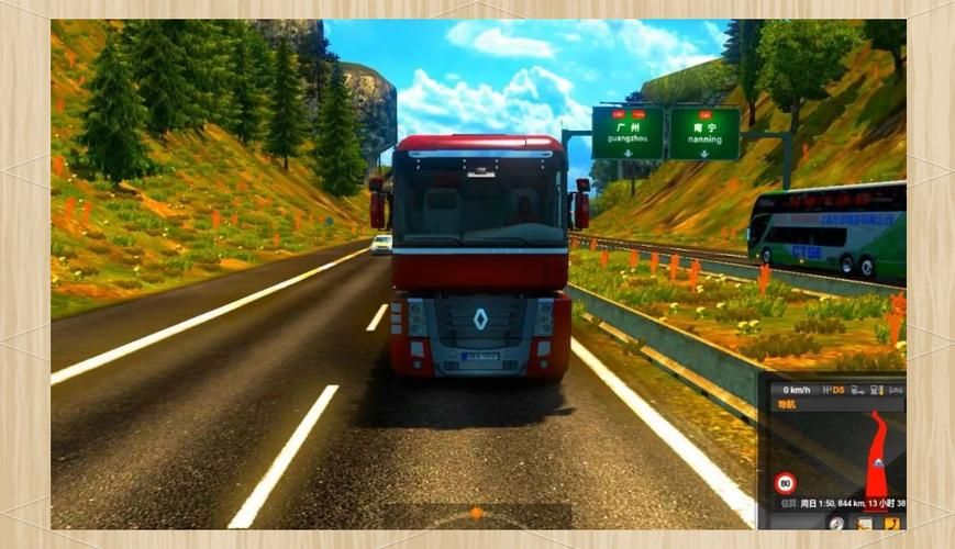 中国卡车模拟秘籍大全新手必看攻略分享