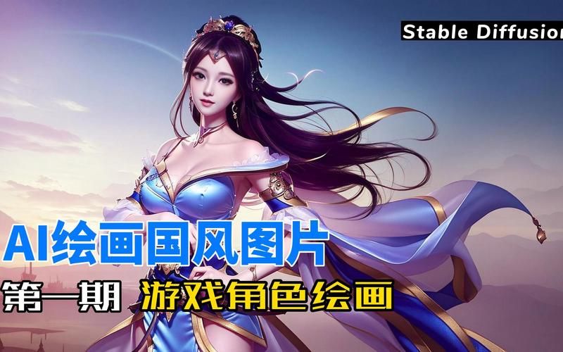 中国古典美人游戏盘点 这些国风游戏值得一试