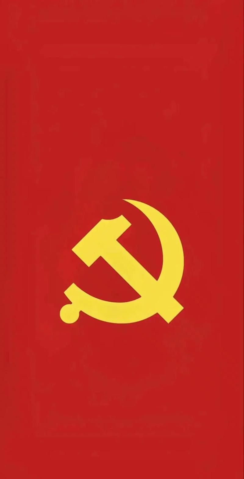 中国国徽高清图片手机壁纸 国旗国徽图案大全