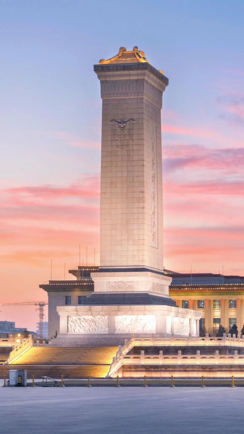 中国国徽高清图片手机壁纸 国旗国徽图案大全