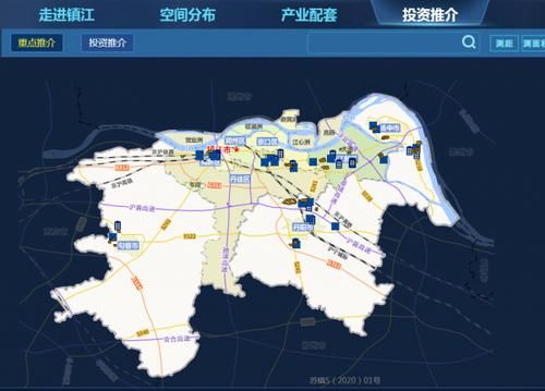 中国地图电子地图高清版下载 最新行政区划一目了然