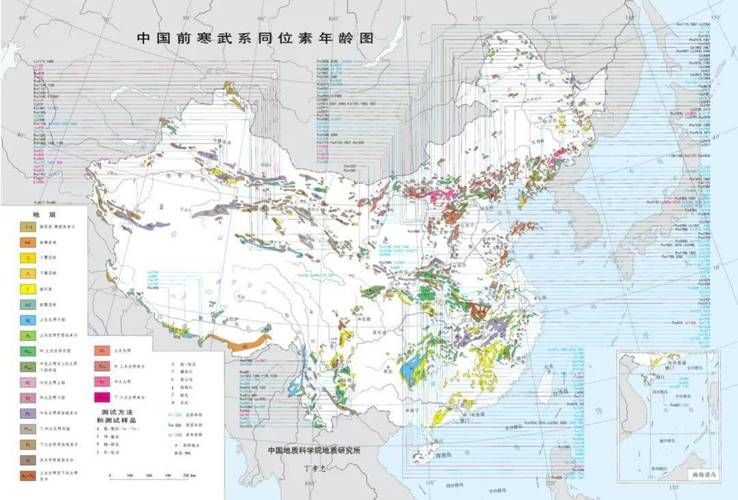 中国地图电子地图高清版下载 最新行政区划一目了然
