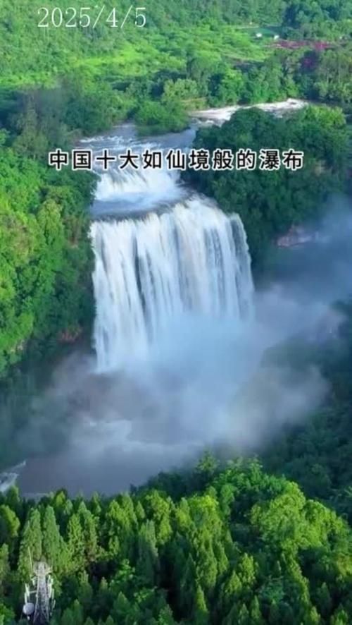 中国最宽的瀑布是哪条 它的宽度究竟有多惊人