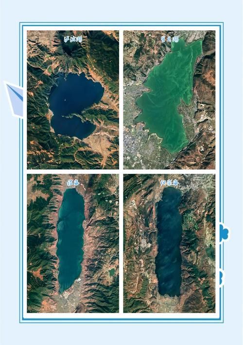 中国海拔最低的湖有多深 揭秘这个特殊湖泊的秘密