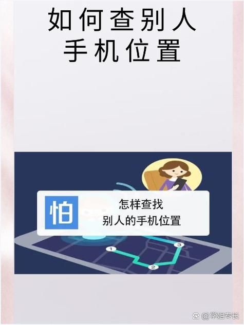中国移动号簿管家是什么 怎么用手机管理通讯录