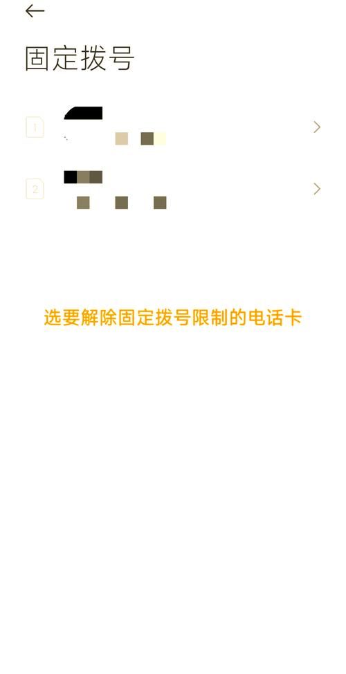 中国移动实名登记常见问题解答 忘记密码怎么办看这里