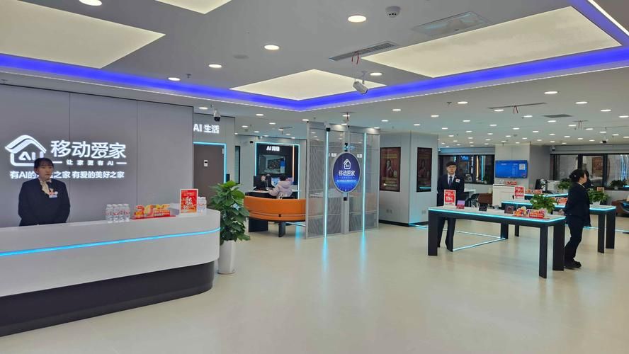 中国移动手机导航好用吗 真实用户体验评测