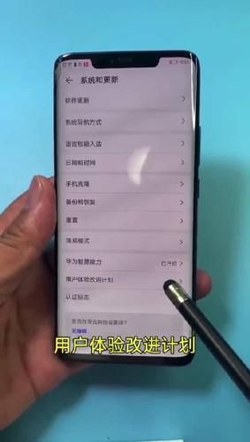 中国移动手机导航好用吗 真实用户体验评测