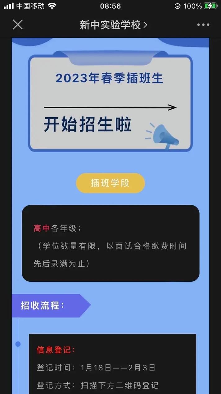 中国移动手机游戏攻略大全 新手必看技巧分享