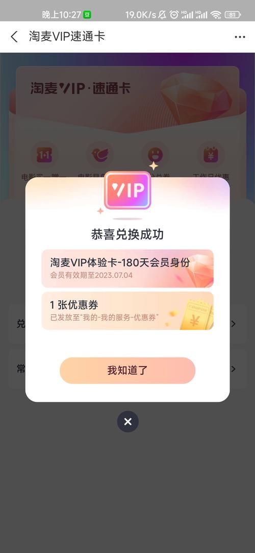 中国移动手机游戏攻略大全 新手必看技巧分享