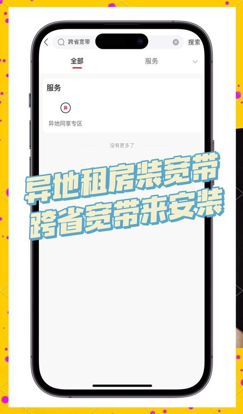 中国移动手机游戏攻略大全 新手必看技巧分享