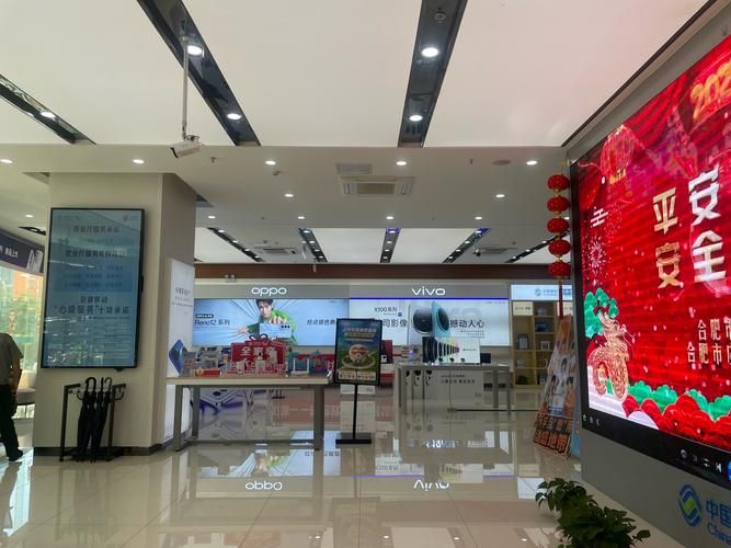 中国移动网上充值常见问题 遇到这些问题怎么办