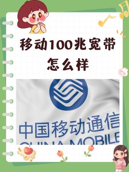 中国移动网上充值常见问题 遇到这些问题怎么办