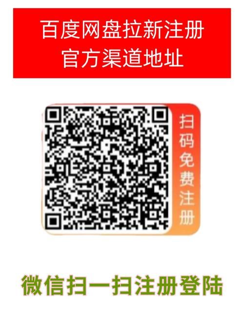 中国龙霸网络电视怎么安装 最新安装教程分享
