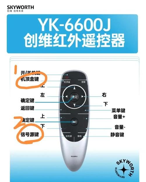 中国龙霸网络电视怎么安装 最新安装教程分享