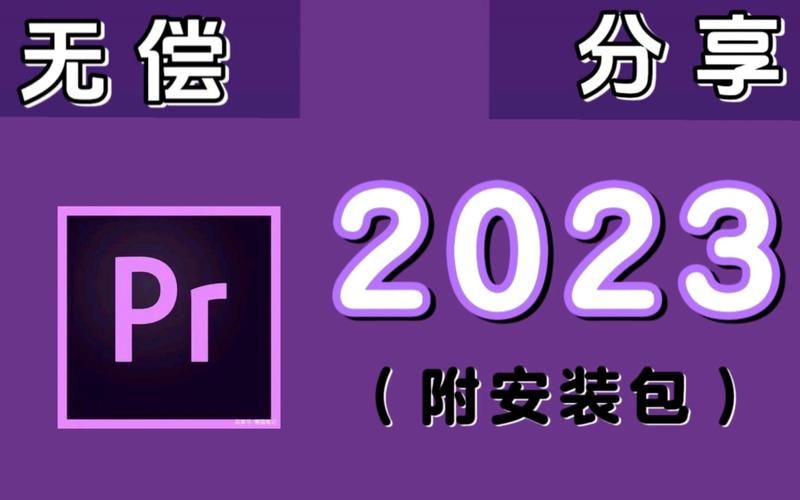 中国龙霸网络电视怎么安装 最新安装教程分享