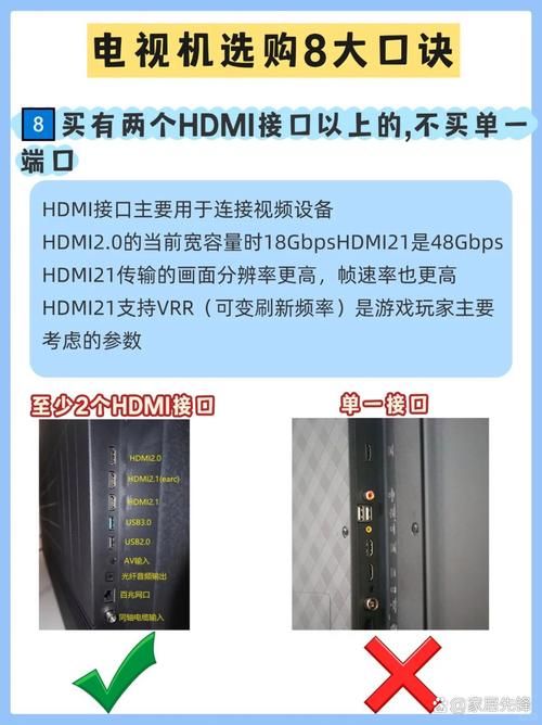 中国龙霸网络电视怎么安装 最新安装教程分享