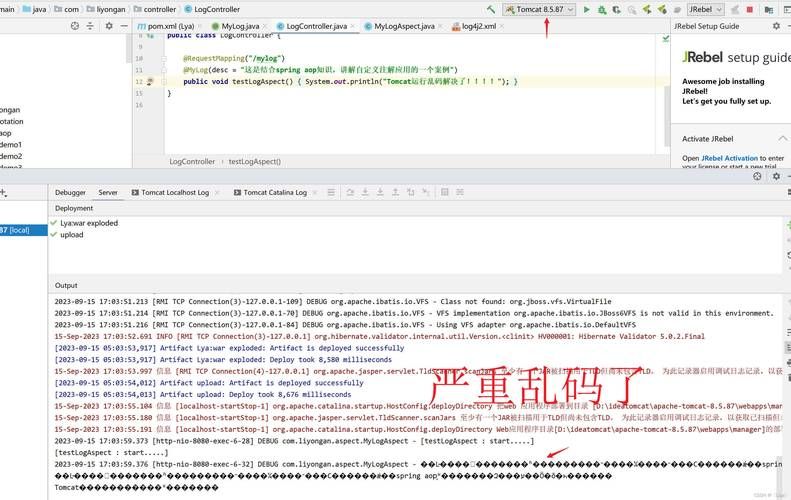 中文字幕乱码免费解码软件 完美解决字幕乱码问题