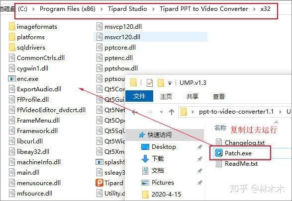 中文转英文转换器怎么用详细操作步骤分享