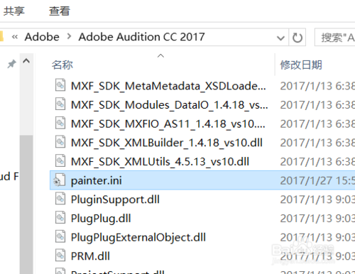 中文转英文转换器怎么用详细操作步骤分享