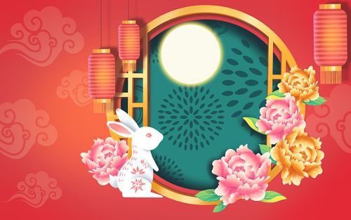 中秋国庆祝福图片下载 红金剪纸风格节日贺卡