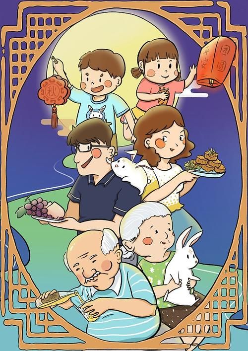 中秋节快乐手机壁纸 月圆夜温馨全家福图片集