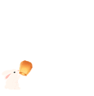 中秋节快乐表情包精选 嫦娥玉兔搞笑动图大全