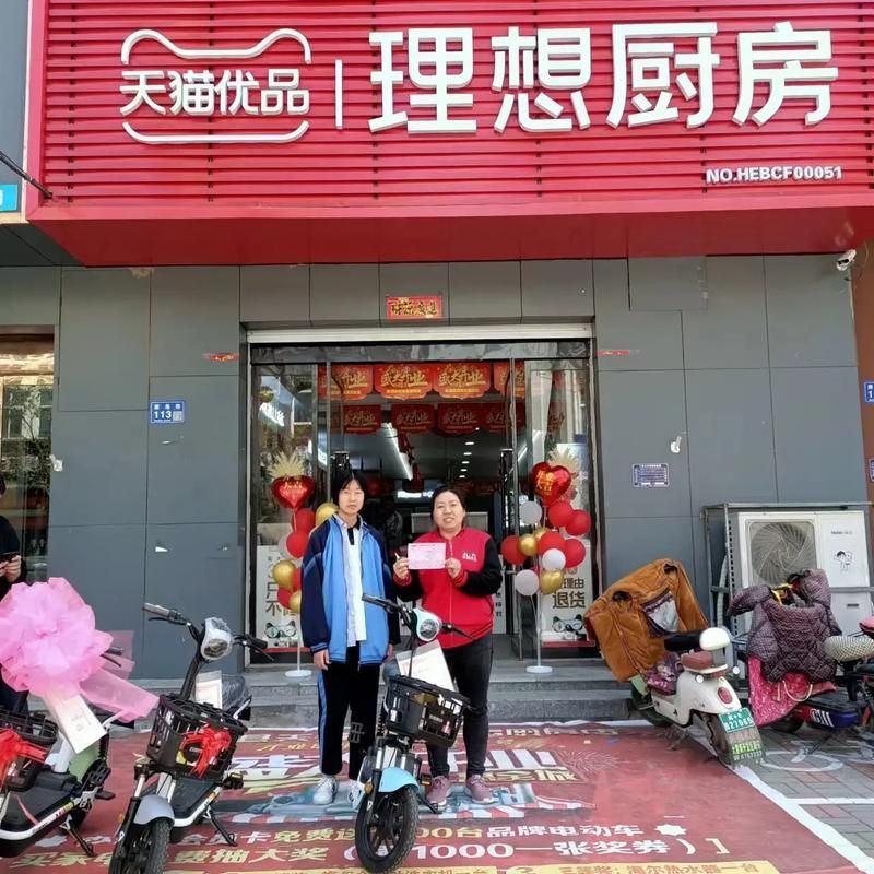 中粮我买网官网购物指南 教你如何省钱又省心