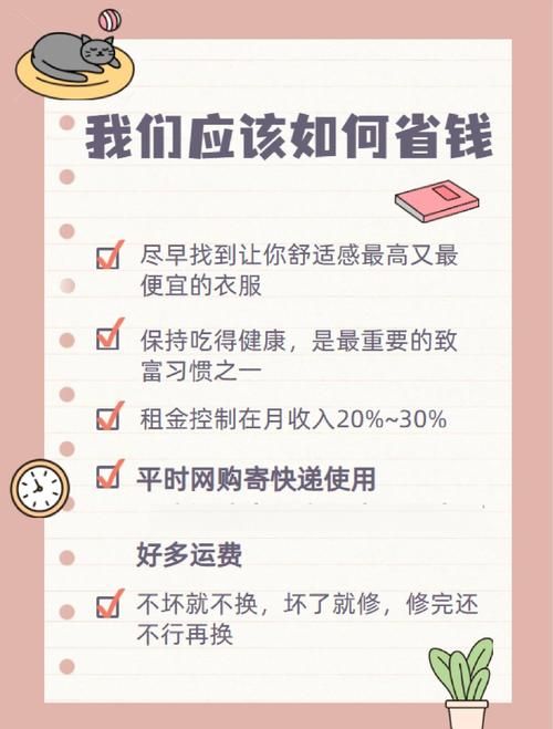 中粮我买网官网购物指南 教你如何省钱又省心