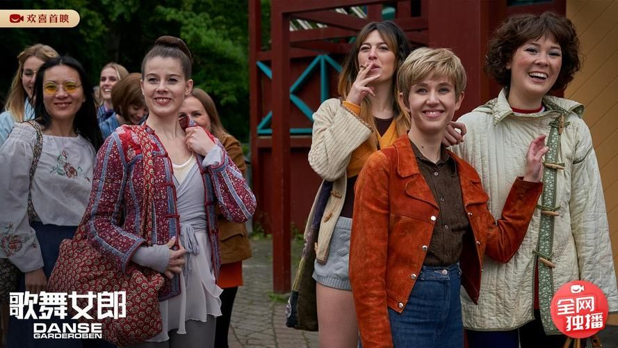 丹妮埃拉查韦斯和她的演艺生涯你不知道的事